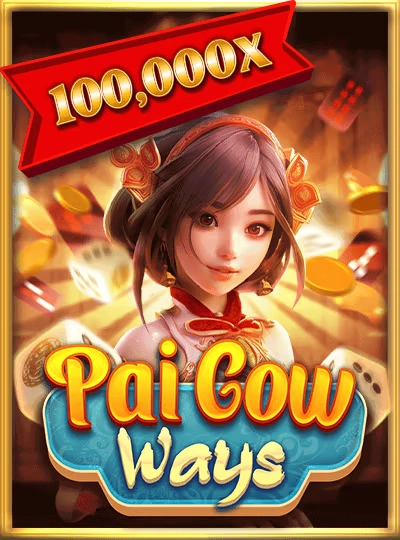 ace788 new game